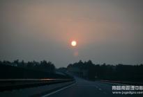 高速夕阳
