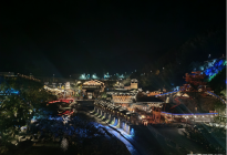 望仙谷风光系列